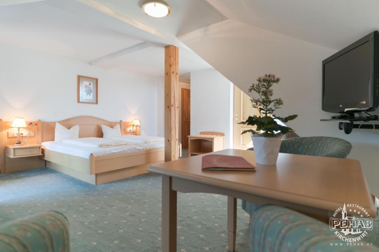 Aktivhotel Pehab Рамзау ам Дахщайн Екстериор снимка